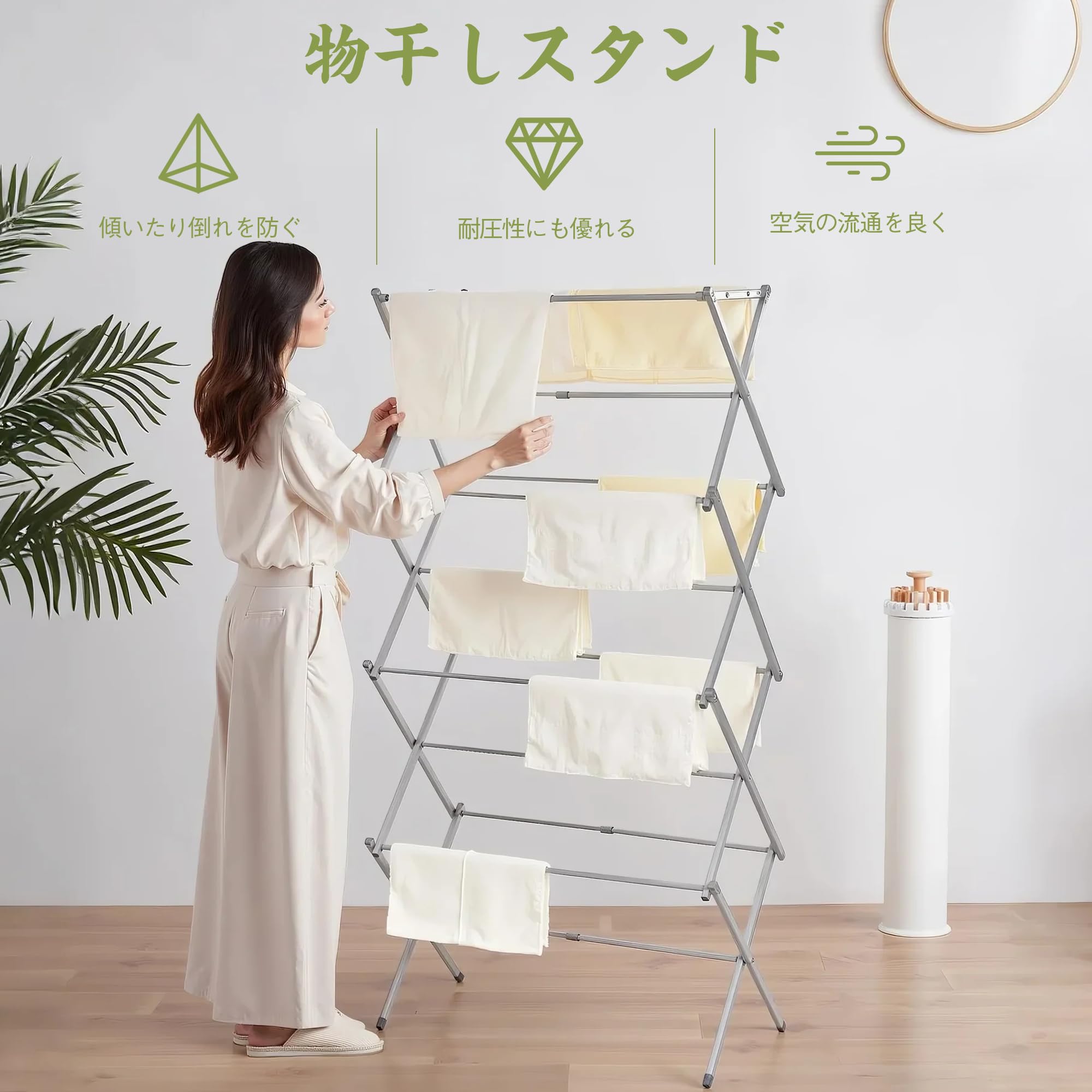 Amazon.co.jp: VECELO 室内物干し コンパクト タオル干し 折りたたみ
